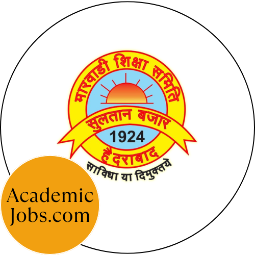 Ramnath Guljarilal Kedia College Of Commerce logo